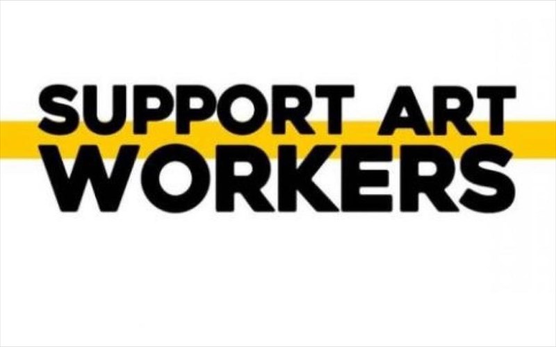 support-art-workers-o-megalos-peripatos-tou-politismou-i-oi-touristes-efugan-kleisteite-ksana-sta-spitia-sas-oi-touristes-efugan-kleisteite-ksana-sta-spitia-sas