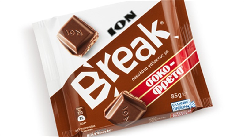 ion-break-sokofreta-mia-sunantisi-korufis