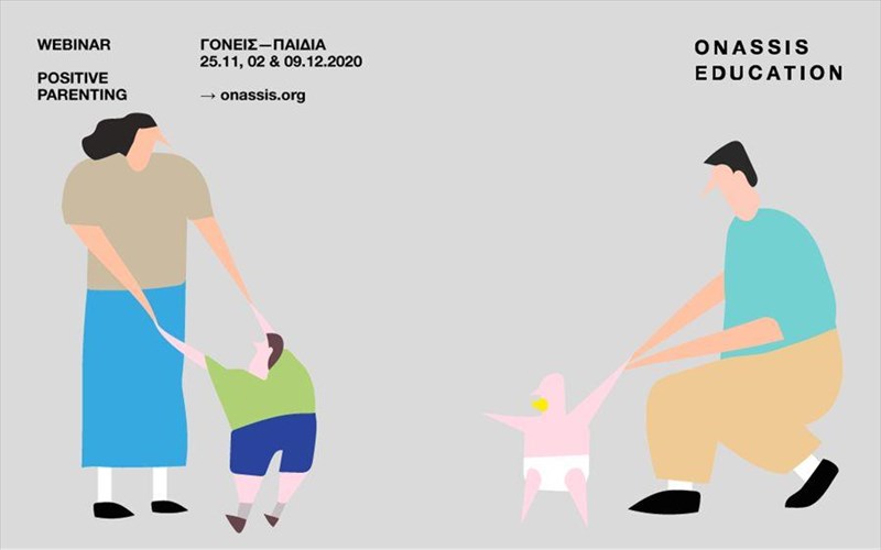 to-webinar-tou-idrumatos-onasi-gia-ti-thetiki-goneikotita