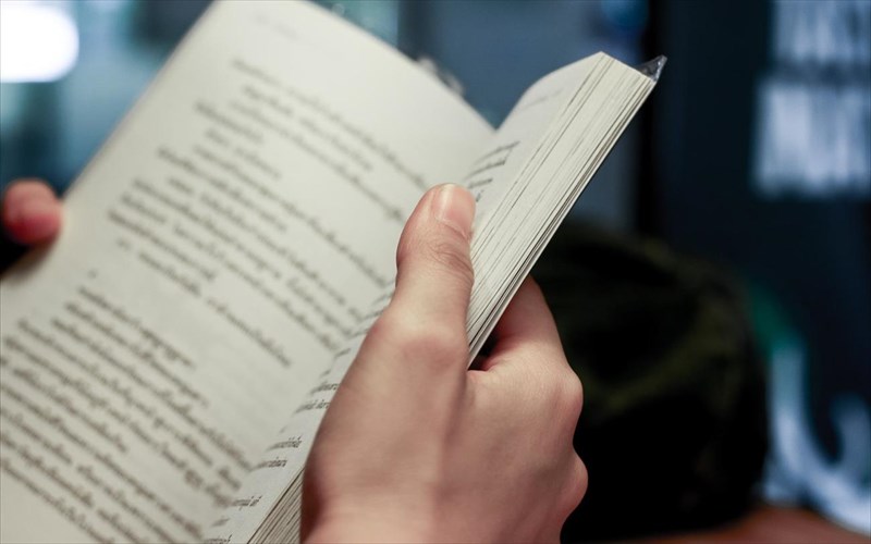 3kai1-biblia-gia-tin-karantina