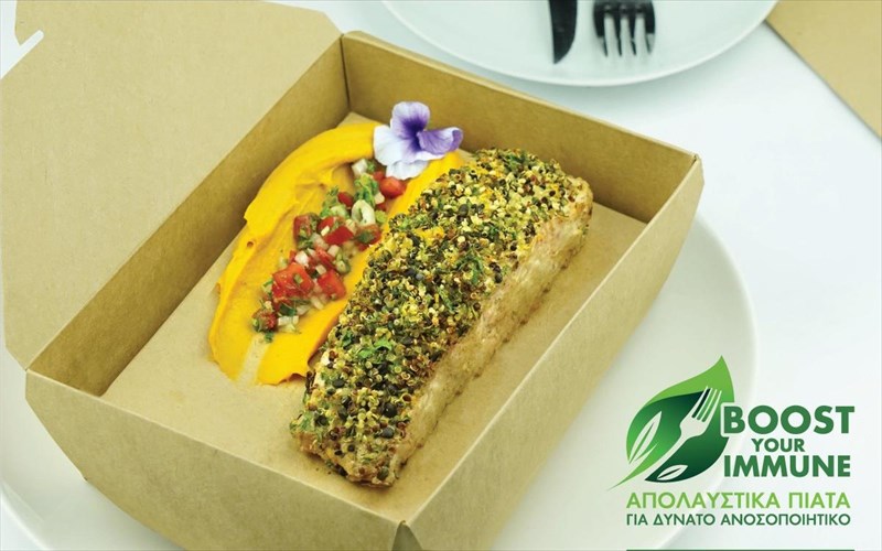 ta-estiatoria-nice-n-easy-frontizoun-to-anosopoiitiko-mas-kai-sto-lockdown-easy-frontizoun-to-anosopoiitiko-mas-kai-sto-lockdown