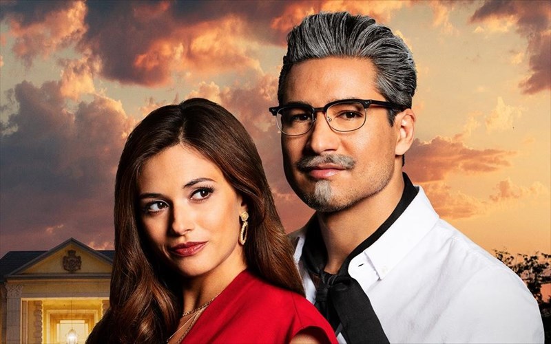 a-recipe-for-seduction-intrigka-pathos-goiteia-kai-tiganito-kotopoulo