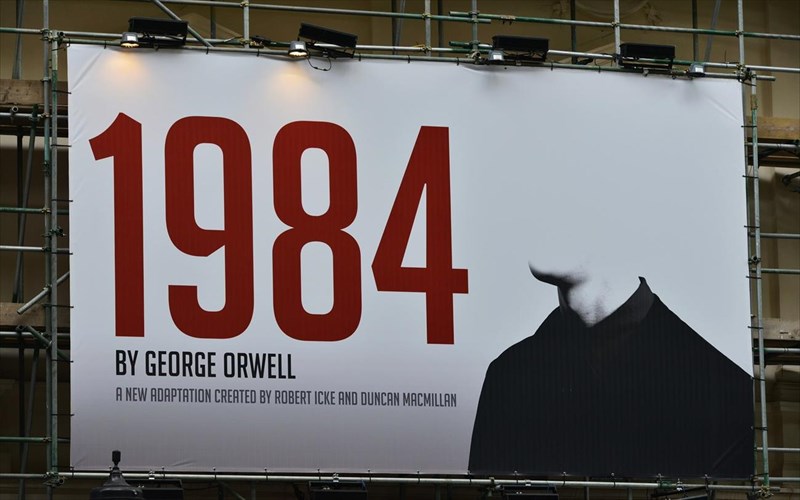 to-1984-tou-george-orwell-tha-kurieusei-ti-mikri-othoni