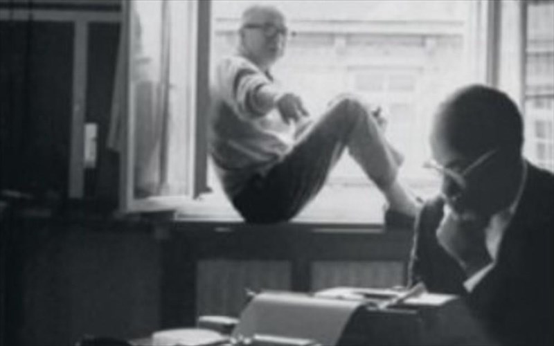 o-kurios-gouailnter-ki-ego-einai-to-neo-biblio-to-tzonathan-koou