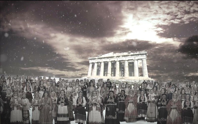 dorean-stis-othones-to-ntokimanter-gia-ti-gunaika-pou-edrase-stin-athina-stin-tourkokratia