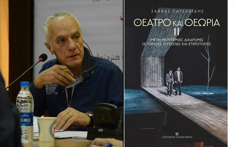 oi-peripeteies-tou-monternou-theatrou-mia-diadiktuaki-suzitisi-me-aformi-to-biblio-tou-sabba-patsalidi