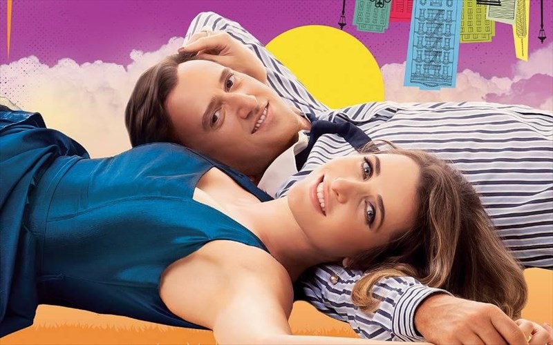 ksupolutoi-sto-parko-eos-to-telos-maiou