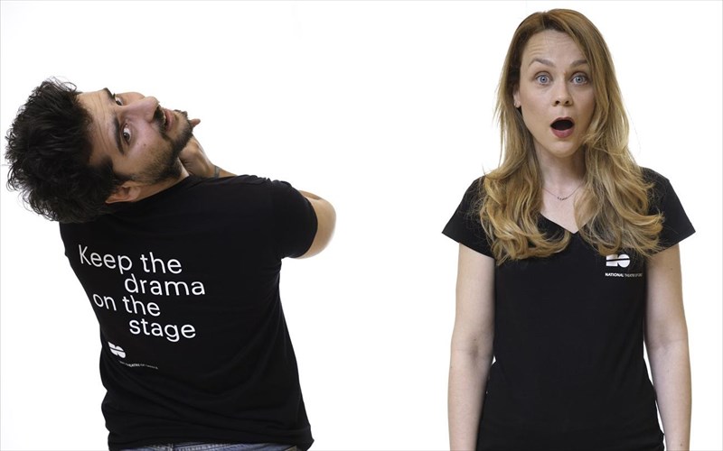 to-ethniko-theatro-apokta-e-shop