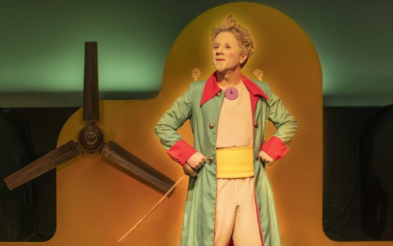 o-mikros-prigkipas-thanasis-tsaltampasis-periodeuei