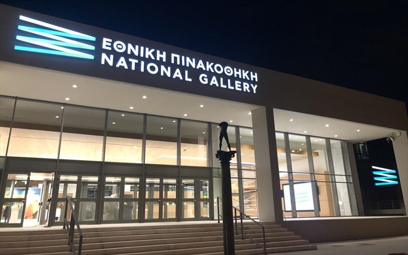 o-ektoras-mpotrini-sta-inia-tou-estiatoriou-parthenis-tis-ethnikis-pinakothikis