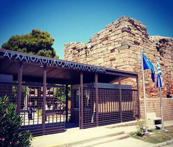 i-thiba-kai-i-istoria-tis-sto-kentro-tis-athinas-istoria-tis-sto-kentro-tis-athinas