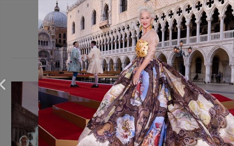 i-helen-mirren-xoreuei-me-tin-megan-thee-stallion-sto-festibal-benetias-video