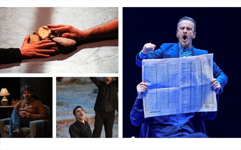 to-theatro-texnis-karolos-koun-giortazei-tin-epistrofi-me-treis-premieres