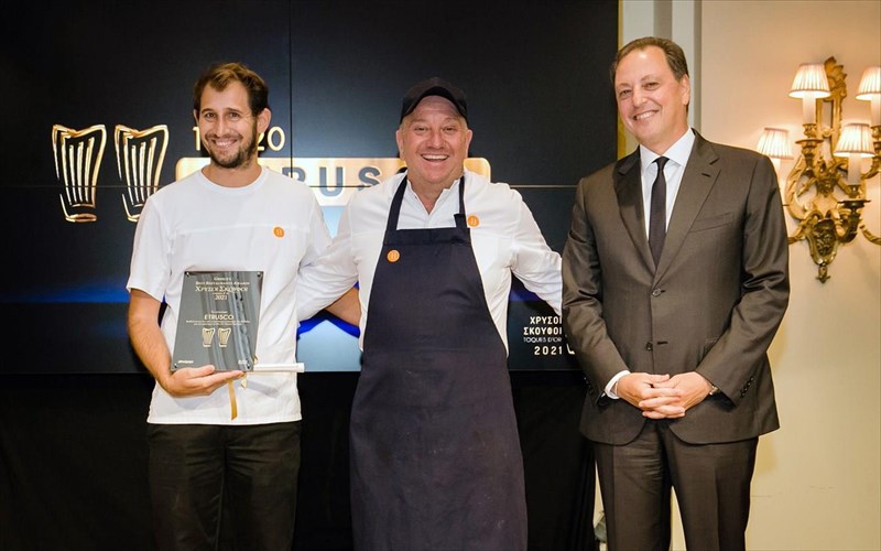 xrusoi-skoufoi-2021-deite-ta-estiatoria-pou-brabeutikan