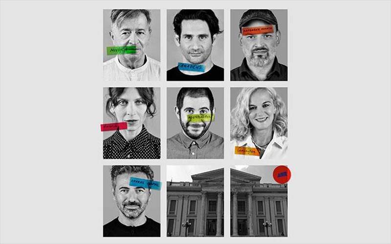 dimotiko-theatro-peiraia-analutika-olo-to-programma