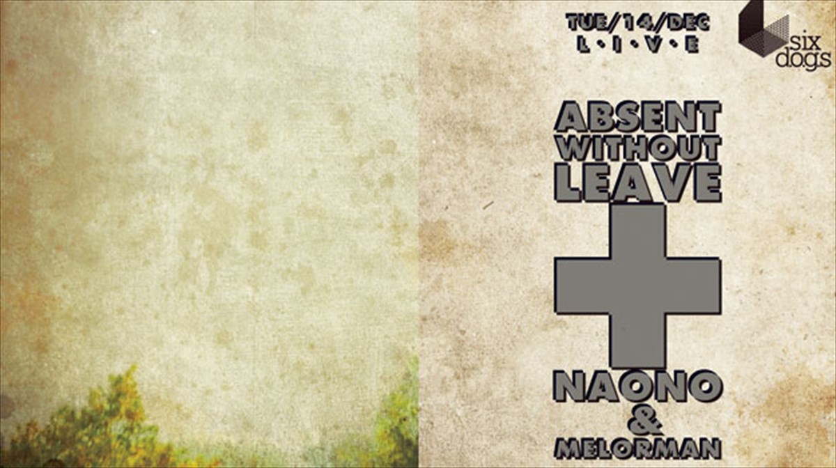 o-absent-without-leave-me-neo-disko-sto-6-dogs-dogs