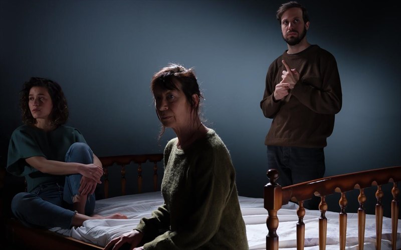 oi-c-for-circus-parousiazoun-to-ergo-kaὶ-ἐfύteusen-ὁ-theὸs-parάdeison-theὸs-parάdeison