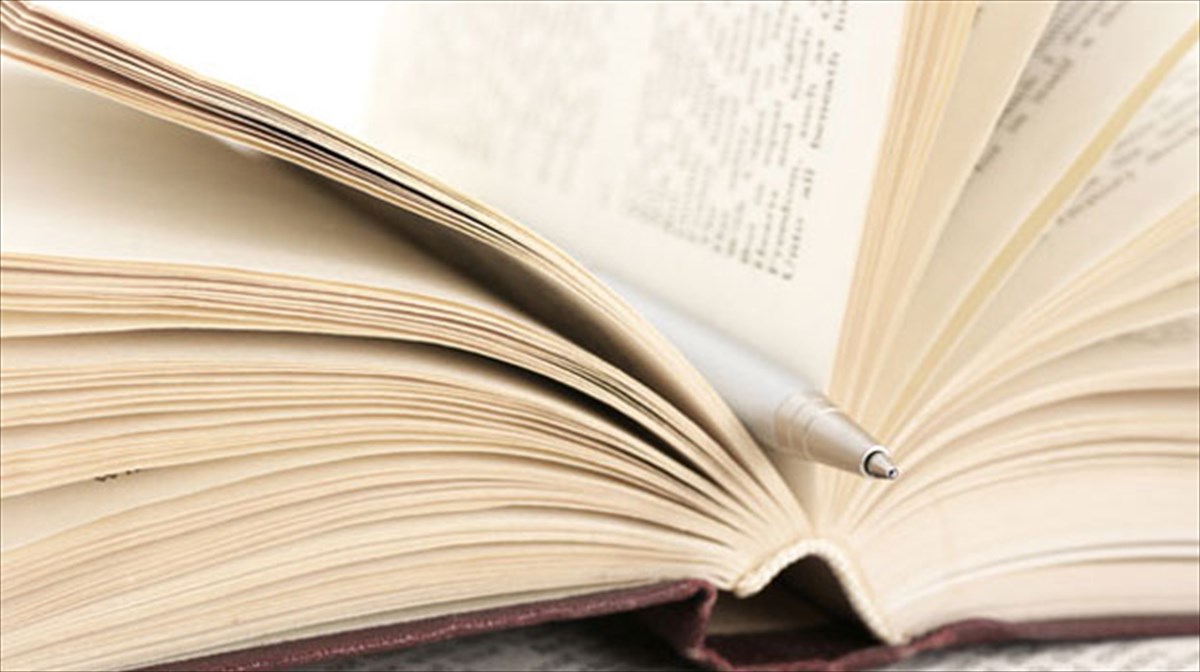 metra-gia-tin-enisxusi-tis-filanagnosias-stous-neous