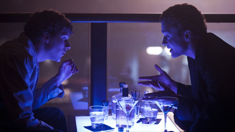 nea-diakrisi-gia-to-the-social-network