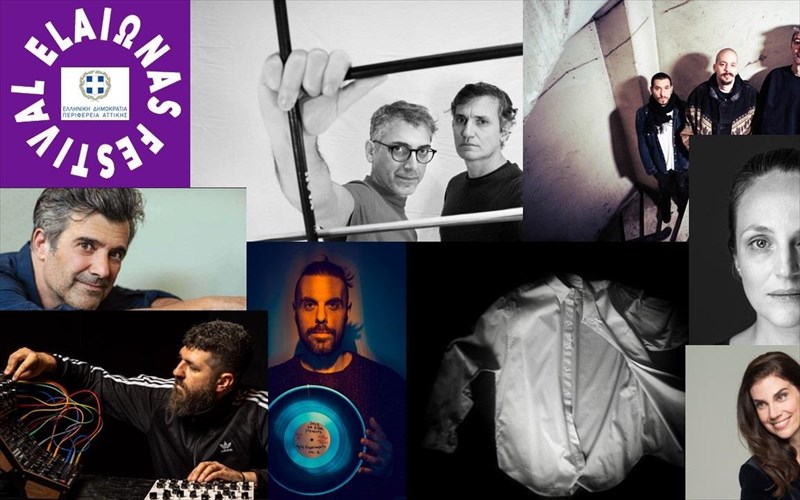 to-elaionas-festival-epistrefei-gia-9i-xronia