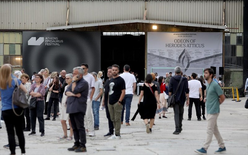 ksekinise-o-kuklos-suzitiseon-stin-peiraios-260-kuklos-suzitiseon-stin-peiraios-260