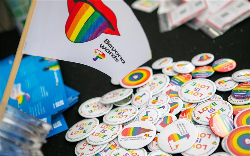 beyond-labels-i-teleperformance-greece-stirikse-to-fetino-athens-pride