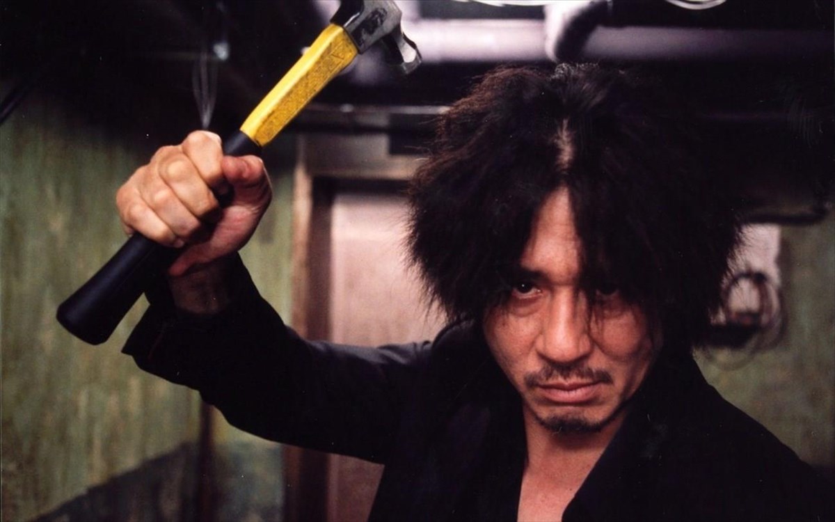 oldboy