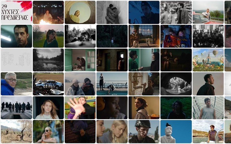 autes-einai-oi-47-ellinikes-mikres-istories-ton-nuxton-premieras