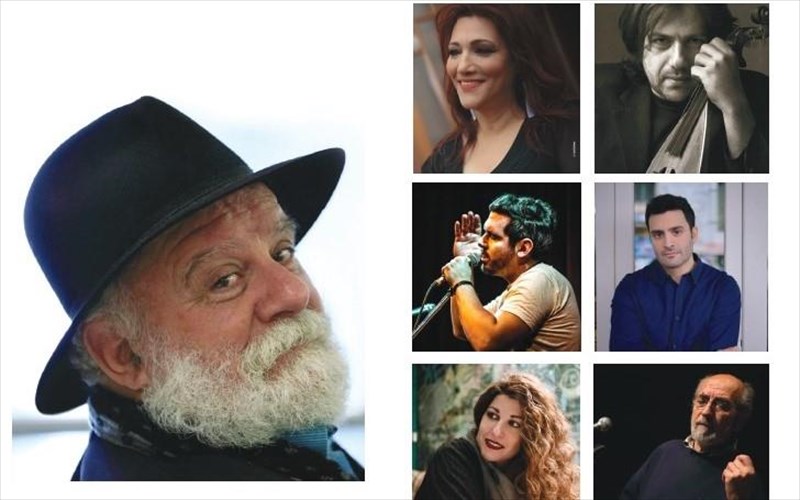 edo-einai-tou--rasouli-mia-monadiki-sunaulia--afieroma-ston-megalo-dimiourgo-afieroma-ston-megalo-dimiourgo