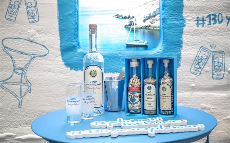 130-xronia-anamniseis-me-aroma-ouzou-plomariou