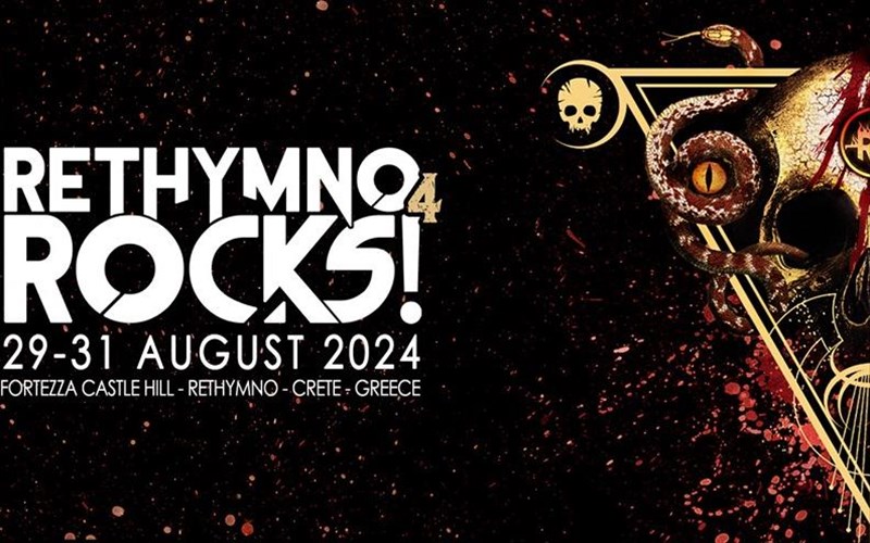 rethymno-rocks-to-rethumno-ta-spaei-kai-fetos-gia-4i-xronia
