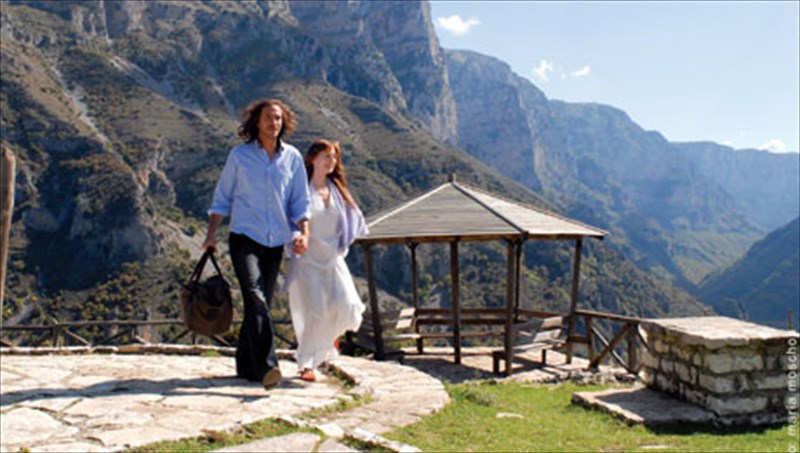 ena-metanoimeno-golden-boy