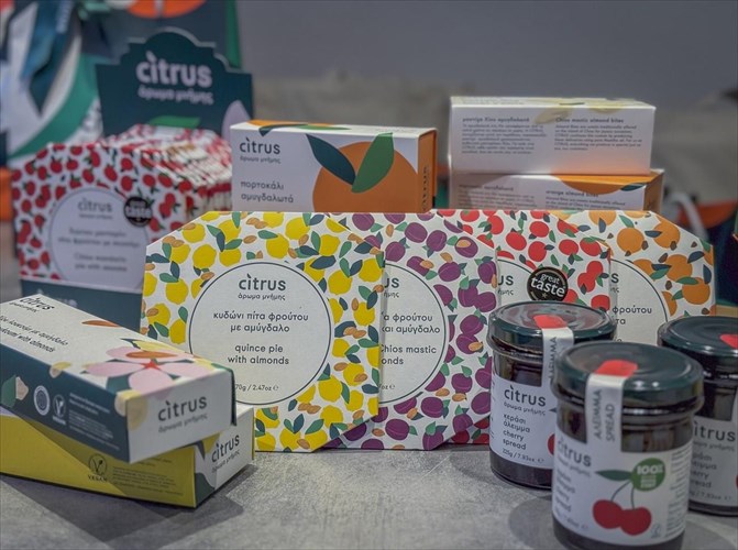 to-olokainourgio-e-shop-tis-citrus-sas-proskalei-se-ena-monadiko-taksidi-geuseon