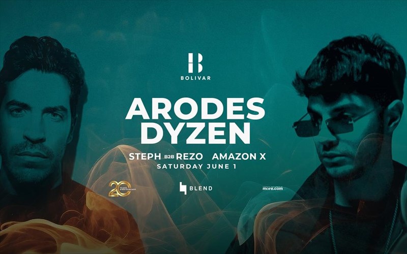 oi-bolivar-kai-blend-parousiazoun-tous-foberous-arodes-kai-dyzen-dyzen