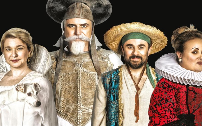 o-don-kixotis-sunexizei-tin-megali-kalokairini-periodeia
