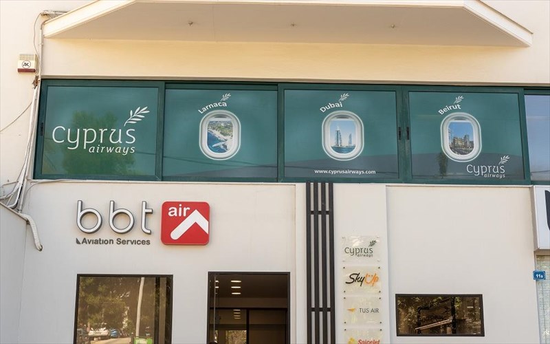 i-bbt-air--aviation-services-genikos-antiprosopos-poliseon-tis-cyprus-airways-stin-ellada-aviation-services-genikos-antiprosopos-poliseon-tis-cyprus-airways-stin-ellada