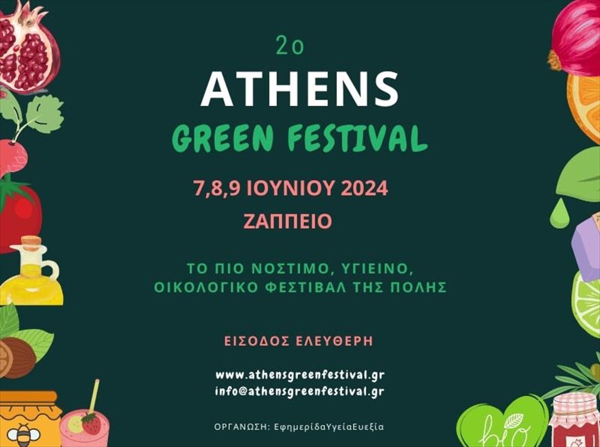 athens-green-festival