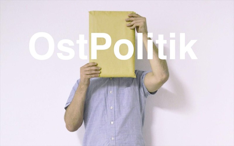 ostpolitik-germanikes-politikes-se-ellinikes-praktikes