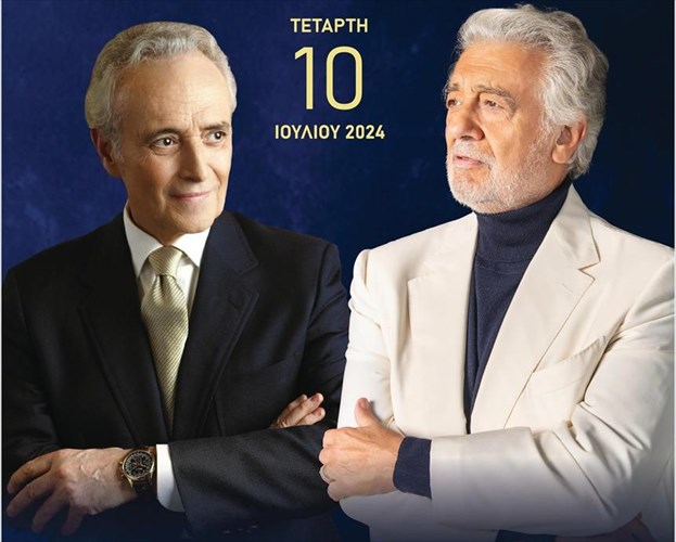 Jose-carreras-kai-plácido-domingooi-thruloi-tis-operas-tha-grapsoun-istoria-sto-kallimarmaro-plácido-domingooi-thruloi-tis-operas-tha-grapsoun-istoria-sto-kallimarmaro