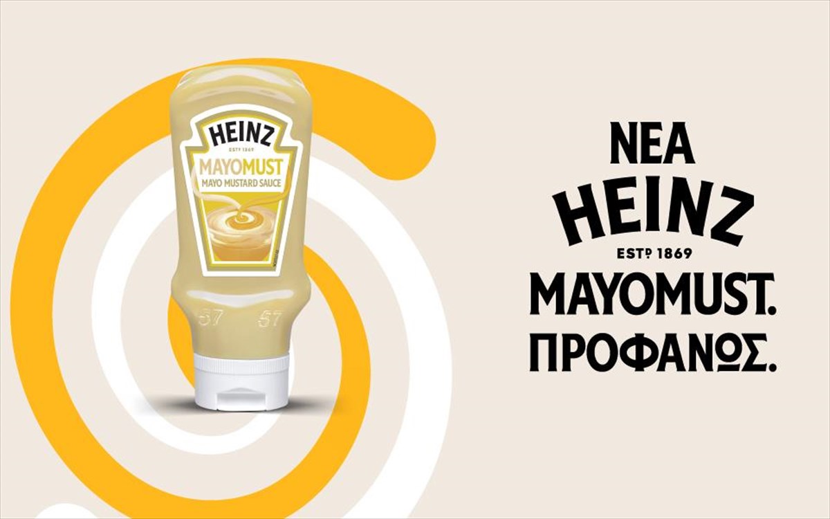 heinz