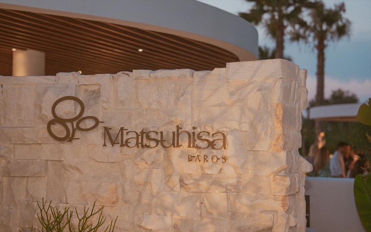 matsuhisa-paros