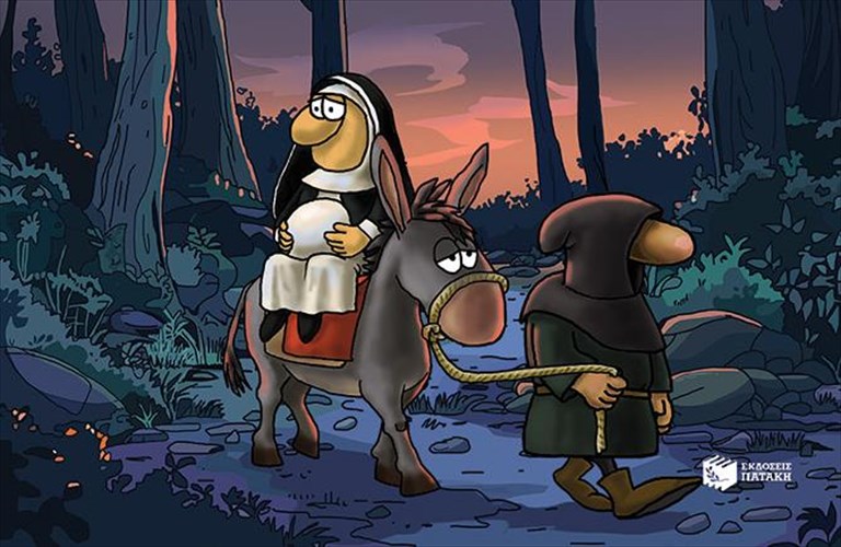 o-ieroeksetastis-tou-arka-analambanei-eidiki-apostoli