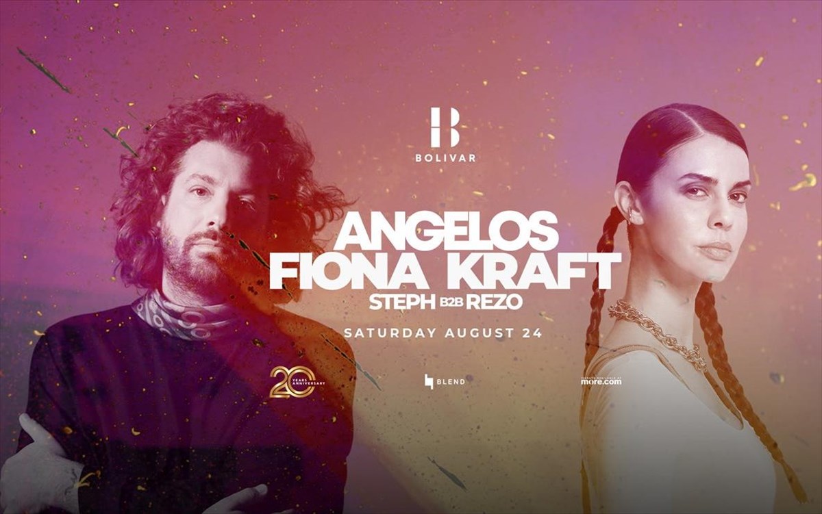 angelos-fiona-kraft-fiona-kraft