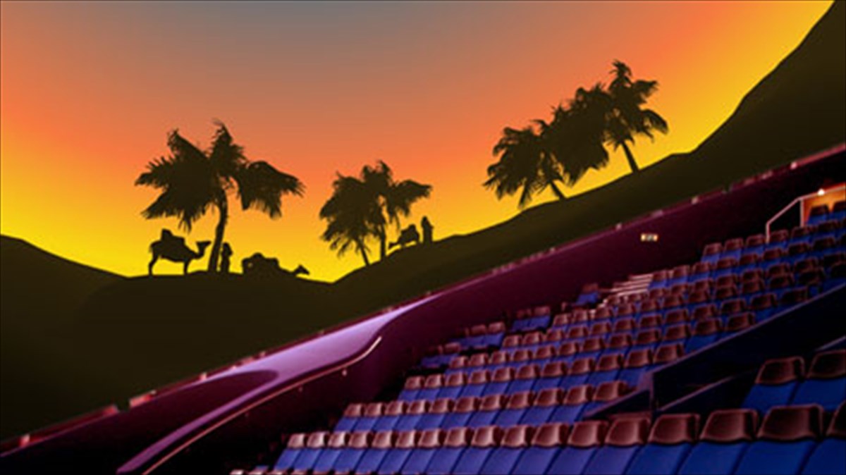 mia-psifiaki-xristougenniatiki-proboli-gia-mikrous-kai-megalous