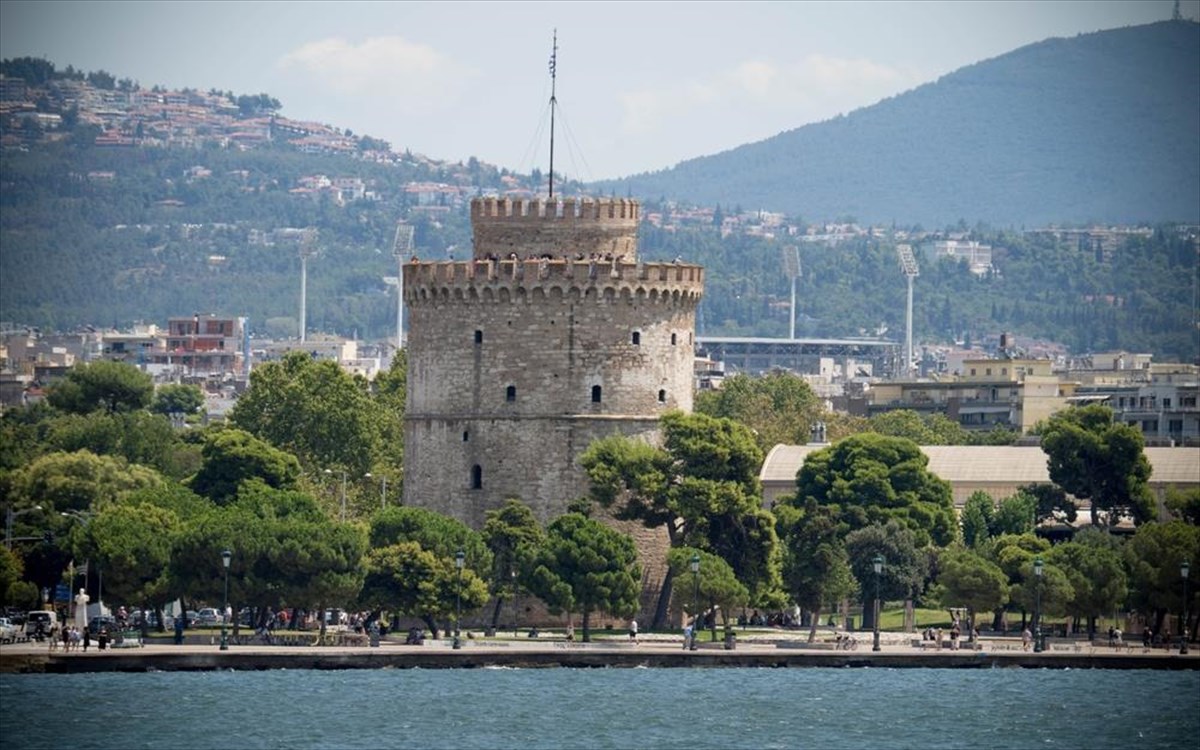 thessaloniki