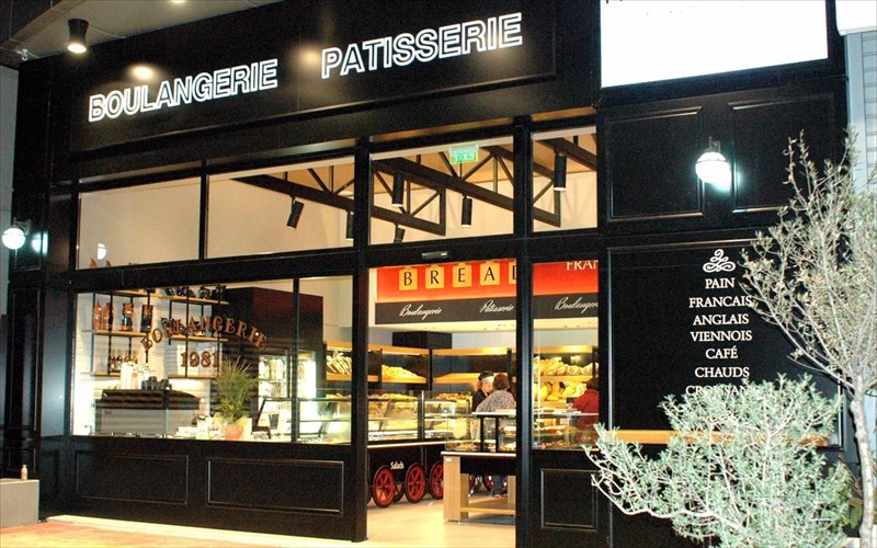 frank-ze-paul-mmmm-murise-galliko-krouasan