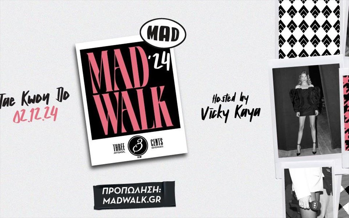 madwalk