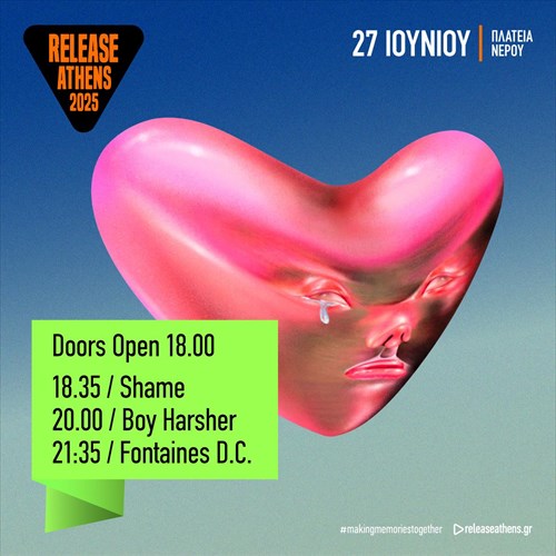 to-release-athens-2025-upodexetai-tous-fontaines-dc-kai-tous-boy-harsher