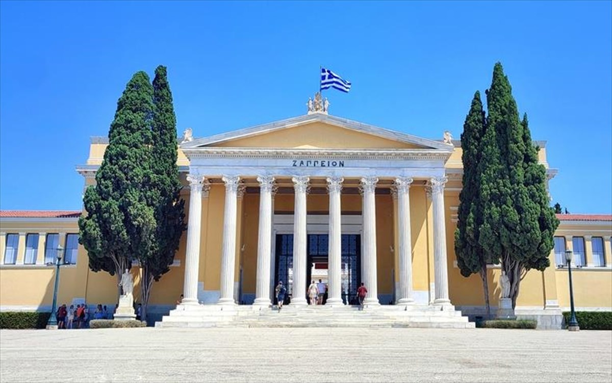 zappeio