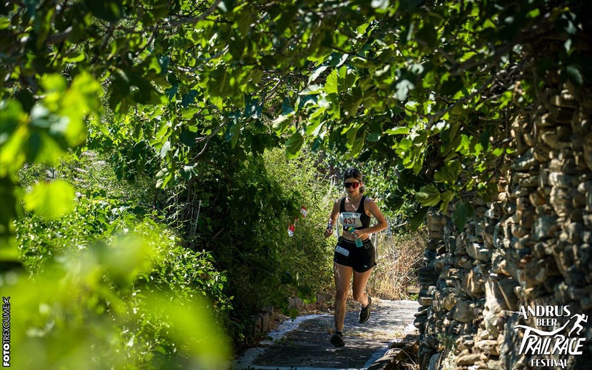 andros-trail